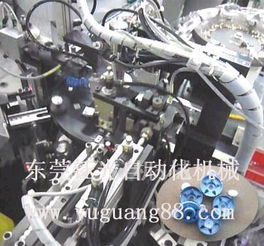 探秘东莞钰光微型马达组装机 高精度自动化的幕后力量